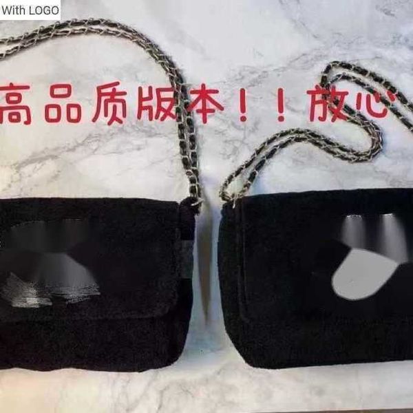 evening bags letter shoulder chain cc bag xiaoxiang double middle ancient bag counter gift bag plush black label white label vintage female
evening bags letter shoulder chain cc bag xiaoxiang double middle ancient bag counter gift bag plush black label white label vintage female