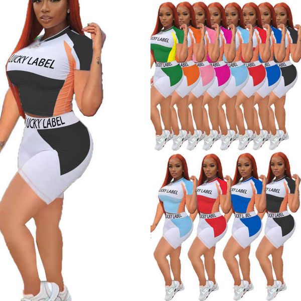 womens designer clothing casual tracksuit 2023 summer female letter color block printed short sleeve shorts sports suit, Gray
womens designer clothing casual tracksuit 2023 summer female letter color block printed short sleeve shorts sports suit, Gray