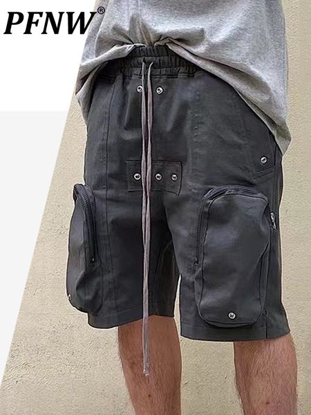 men's shorts pfnw spring and summer safari style multi pocket casual short pants long drawstring silver button washed shorts 12a4964 23, White;black
men's shorts pfnw spring and summer safari style multi pocket casual short pants long drawstring silver button washed shorts 12a4964 23, White;black