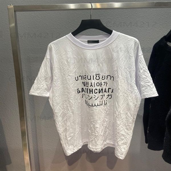 hip hop muscle fit curved hem white cotton custom printing men women t shirt casual quantity trend oversize xs-l 65fe6e4261i, Black;brown
hip hop muscle fit curved hem white cotton custom printing men women t shirt casual quantity trend oversize xs-l 65fe6e4261i, Black;brown