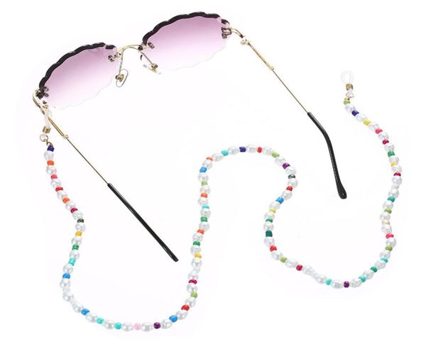 fashion women glasses chain white pearl colorful beaded eyeglass lanyard anti slip sunglasses strap spectacles cord accessories2684605, Silver
fashion women glasses chain white pearl colorful beaded eyeglass lanyard anti slip sunglasses strap spectacles cord accessories2684605, Silver