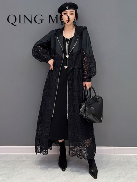 women's jackets qing mo 2023 spring summer korean fashion splice hollow hooded oversize windbreaker women female trench sunscreen coat, Black;brown
women's jackets qing mo 2023 spring summer korean fashion splice hollow hooded oversize windbreaker women female trench sunscreen coat, Black;brown