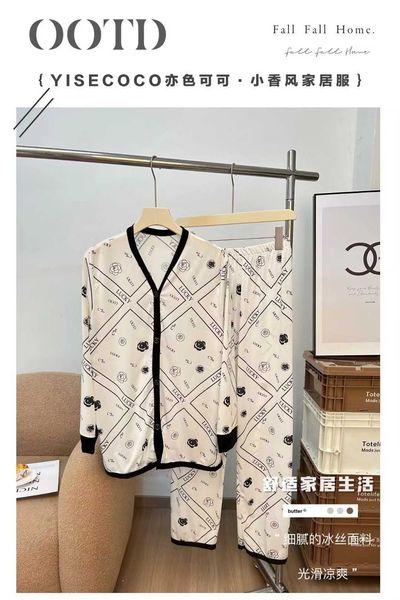new yise coco home fur women's summer ice silk soft and comfortable skincare sleepwear set
new yise coco home fur women's summer ice silk soft and comfortable skincare sleepwear set