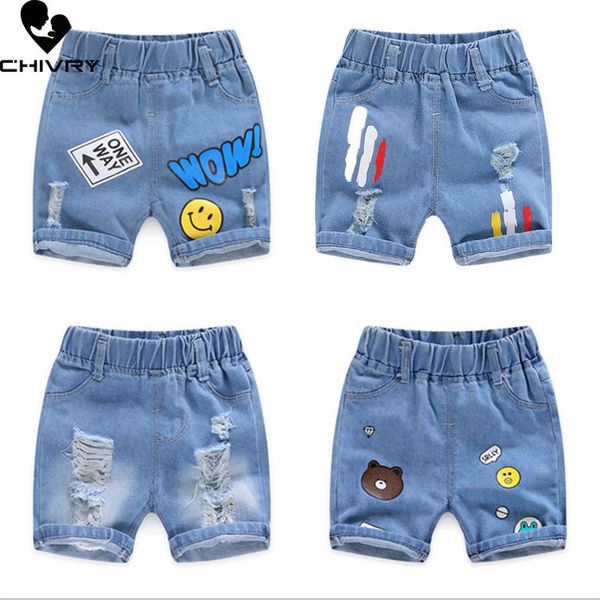 shorts kids summer denim shorts baby boys girls fashion cartoon denim shorts children casual jeans girls short pants clothing 230419, Black
shorts kids summer denim shorts baby boys girls fashion cartoon denim shorts children casual jeans girls short pants clothing 230419, Black