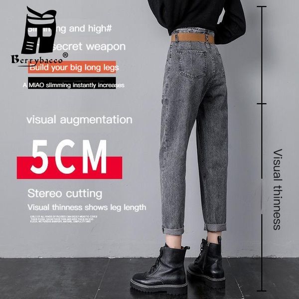 jeans cargo pants women skinny jeans woman high waist women's jeans 2022 trend vintage clothing 2000s aesthetic korean streetwear y2k, Blue
jeans cargo pants women skinny jeans woman high waist women's jeans 2022 trend vintage clothing 2000s aesthetic korean streetwear y2k, Blue