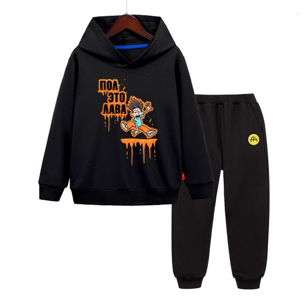 hoodies sweatshirts merch a4 lamba children pants suit boys girls thin pullover cotton long sleeve baby boy clothes 230418, Black
hoodies sweatshirts merch a4 lamba children pants suit boys girls thin pullover cotton long sleeve baby boy clothes 230418, Black