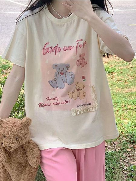 t-shirt deeptown summer cotton kawaii tshirt cute bear anime print t shirt sweet girl harajuku for women fashion korean clothes, White
t-shirt deeptown summer cotton kawaii tshirt cute bear anime print t shirt sweet girl harajuku for women fashion korean clothes, White