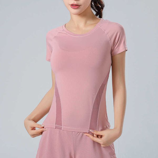 tracksuits 2023 spring/summer quick drying round neck short sleeve women's running fitness tight elastic t-shirt collar yoga suitz2h8, Gray
tracksuits 2023 spring/summer quick drying round neck short sleeve women's running fitness tight elastic t-shirt collar yoga suitz2h8, Gray