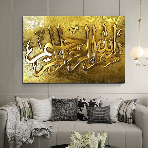 abstract islamic golden letters canvas painting modern nordic calligraphy posters and prints wall art pictures for home decor
abstract islamic golden letters canvas painting modern nordic calligraphy posters and prints wall art pictures for home decor