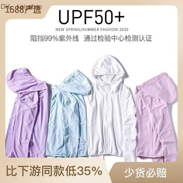 women's upf50+the same breathable and uv resistant skin sunscreen summer thin ice silk clothing for1, White
women's upf50+the same breathable and uv resistant skin sunscreen summer thin ice silk clothing for1, White