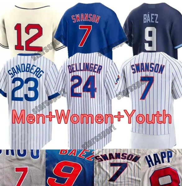 s-4xl 2023 custom 7 dansby swanson baseball jersey 2022 seiya suzuki 24 cody bellinger andrelton simmons nick madrigal marcus stroman willso, Blue;black
s-4xl 2023 custom 7 dansby swanson baseball jersey 2022 seiya suzuki 24 cody bellinger andrelton simmons nick madrigal marcus stroman willso, Blue;black