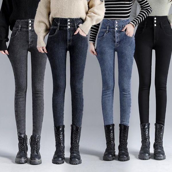 jeans 2021 winter women 100% plus velvet high waist jeans denim trousers stretch warm pencil pants thick skinny leggings y2k fashion, Blue
jeans 2021 winter women 100% plus velvet high waist jeans denim trousers stretch warm pencil pants thick skinny leggings y2k fashion, Blue