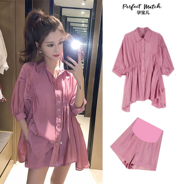 sleep lounge 8724# maternity clothes spring autumn cotton pregnant women suit clothes for pregnant women pants suit 230419, White
sleep lounge 8724# maternity clothes spring autumn cotton pregnant women suit clothes for pregnant women pants suit 230419, White