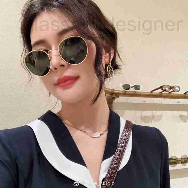 sunglasses designer women's street snet red small round frame metal high sense egpv, White;black
sunglasses designer women's street snet red small round frame metal high sense egpv, White;black