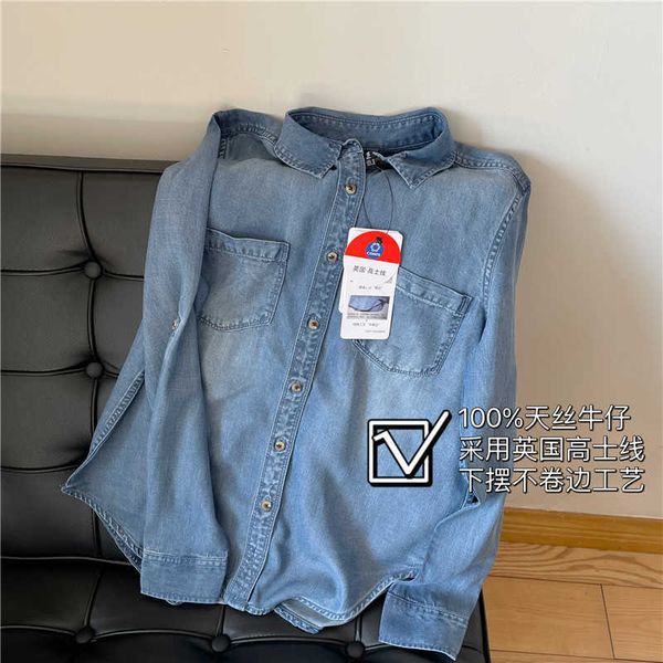 denim tian si shirt daily order slim fit women's polo neck 2023 spring new product, White
denim tian si shirt daily order slim fit women's polo neck 2023 spring new product, White