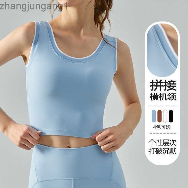 designer lululemens women lulus lemon sports bra women's shockproof running gathering anti sag high strength bra tank fitness suit top, White
designer lululemens women lulus lemon sports bra women's shockproof running gathering anti sag high strength bra tank fitness suit top, White