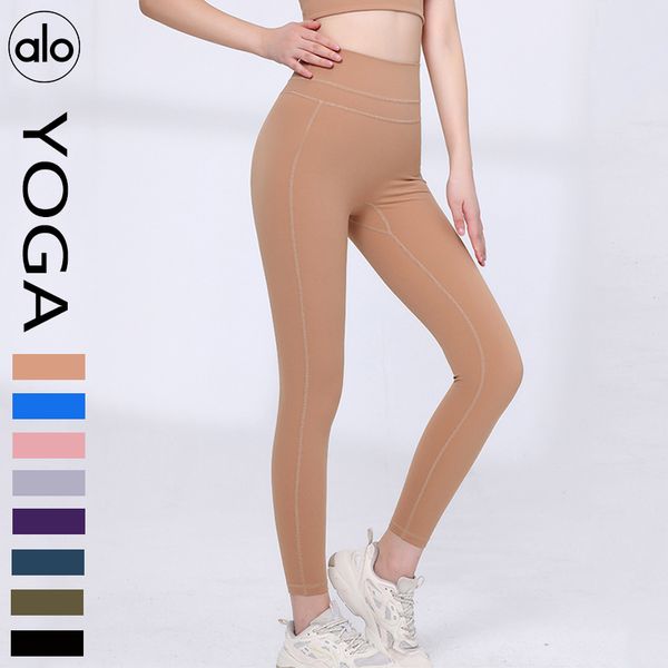 alo yoga pants women's style high waist buttock lifting outside wear running fitness pants peach buttock nude feeling high elastic spor
alo yoga pants women's style high waist buttock lifting outside wear running fitness pants peach buttock nude feeling high elastic spor