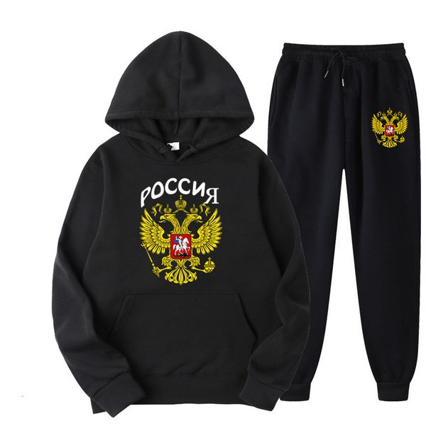 men's tracksuits russia eagle emblem print men women tracksuit sets casual hoodie pants 2pcs oversized sweatshirt fashion clothing 2304, Gray
men's tracksuits russia eagle emblem print men women tracksuit sets casual hoodie pants 2pcs oversized sweatshirt fashion clothing 2304, Gray