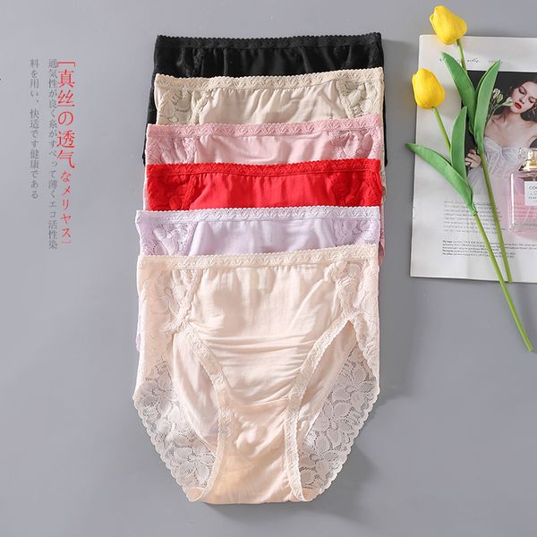women's panties 4 pack women's 100% real silk midde rise lace waist panties briefs underwear lingerie size l xl 1007 230420, Black;pink
women's panties 4 pack women's 100% real silk midde rise lace waist panties briefs underwear lingerie size l xl 1007 230420, Black;pink