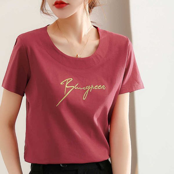 women's t-shirt bet embroidery 100 mercerized cotton women's casual short sleeve crewneck solid color summer high street sports ts, White
women's t-shirt bet embroidery 100 mercerized cotton women's casual short sleeve crewneck solid color summer high street sports ts, White