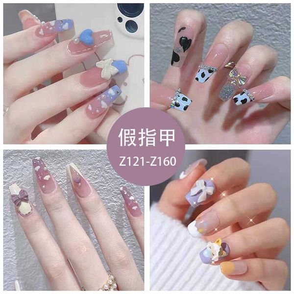 false nails bow nail sticker ballet nail wear nail piece nail shaped piece removable french manicure short nails j230419, Red;gold
false nails bow nail sticker ballet nail wear nail piece nail shaped piece removable french manicure short nails j230419, Red;gold
