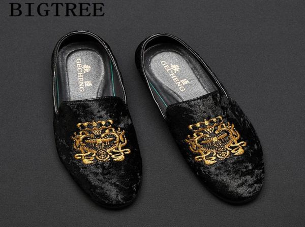 formal shoes men classic coiffeur dress shoes men elegant evening dress italian mens dress shoes loafers big size 482859231, Black
formal shoes men classic coiffeur dress shoes men elegant evening dress italian mens dress shoes loafers big size 482859231, Black
