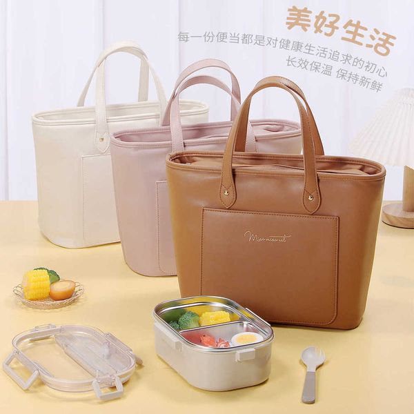 bags, bento lunch bags, pu leather bento bags, insulation bags, ins wind ice bags, high beauty women's lunch box bag factory 230420
bags, bento lunch bags, pu leather bento bags, insulation bags, ins wind ice bags, high beauty women's lunch box bag factory 230420