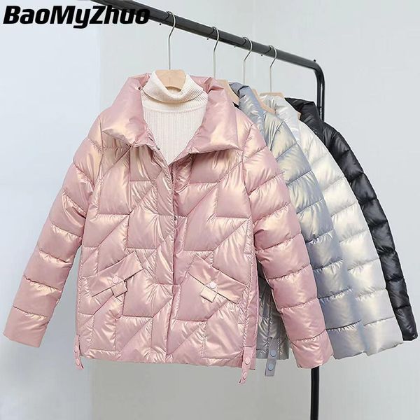parkas 2022 winter down jacket women thick cotton short coat casual warm parka female glossy stand collar jackets wool velvet outwear, Black
parkas 2022 winter down jacket women thick cotton short coat casual warm parka female glossy stand collar jackets wool velvet outwear, Black