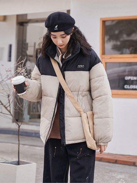 leather winter coat jacket female loose winter new slimming patchwork standup collar thickened puffer jacket 2133yu, Black
leather winter coat jacket female loose winter new slimming patchwork standup collar thickened puffer jacket 2133yu, Black