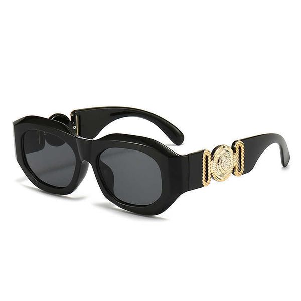 men's fashion net red hip hop jump di handsome pull style sunglasses 5375, White;black
men's fashion net red hip hop jump di handsome pull style sunglasses 5375, White;black