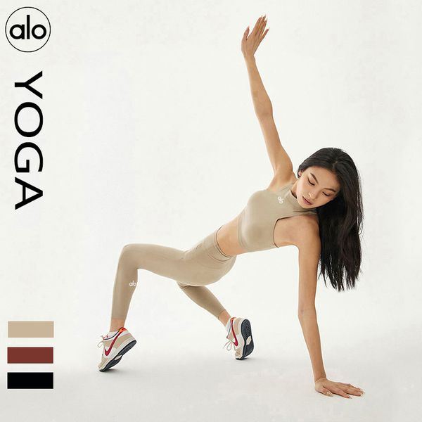 designer alo yoga fitness yoga clothing women's comfortable nude feel sports vest quick dry sweat running pants suit
designer alo yoga fitness yoga clothing women's comfortable nude feel sports vest quick dry sweat running pants suit