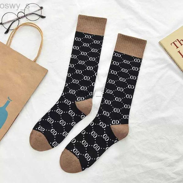 socks designer men's womens socks five pair luxe sports winter letter printedsock embroidery cotton with box242rb4l, Black
socks designer men's womens socks five pair luxe sports winter letter printedsock embroidery cotton with box242rb4l, Black