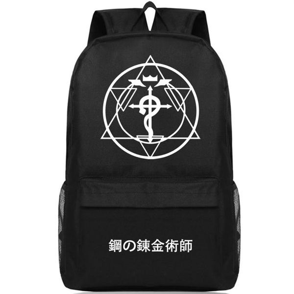 fullmetal alchemist backpack edward elric day pack cartoon school bag anime packsack quality rucksack sport schoolbag outdoor dayp2994
fullmetal alchemist backpack edward elric day pack cartoon school bag anime packsack quality rucksack sport schoolbag outdoor dayp2994