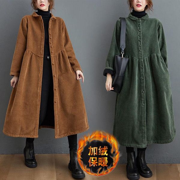 raincoats corduroy windbreaker women's midlength 2021 autumn and winter new large size plus velvet thick loose casual jacket trend m556, Black
raincoats corduroy windbreaker women's midlength 2021 autumn and winter new large size plus velvet thick loose casual jacket trend m556, Black