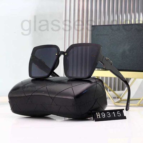sunglasses designer 2023 new fashion sunglasses women's large frame personality ocean lens 93u8, White;black
sunglasses designer 2023 new fashion sunglasses women's large frame personality ocean lens 93u8, White;black