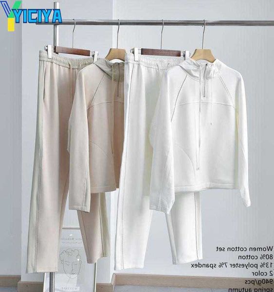 yiciya pants naizaiga combed cotton white beige hooded long sleeve sweater jacket with long pants female clothing
yiciya pants naizaiga combed cotton white beige hooded long sleeve sweater jacket with long pants female clothing