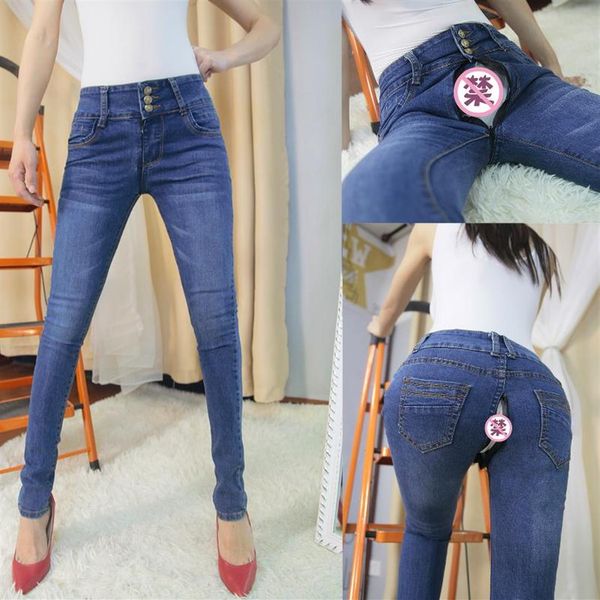 women's panties pants for women open crotch zipper high waist jeans crotchless couple dating in car outdoor pantalon femm268y, Black;pink
women's panties pants for women open crotch zipper high waist jeans crotchless couple dating in car outdoor pantalon femm268y, Black;pink