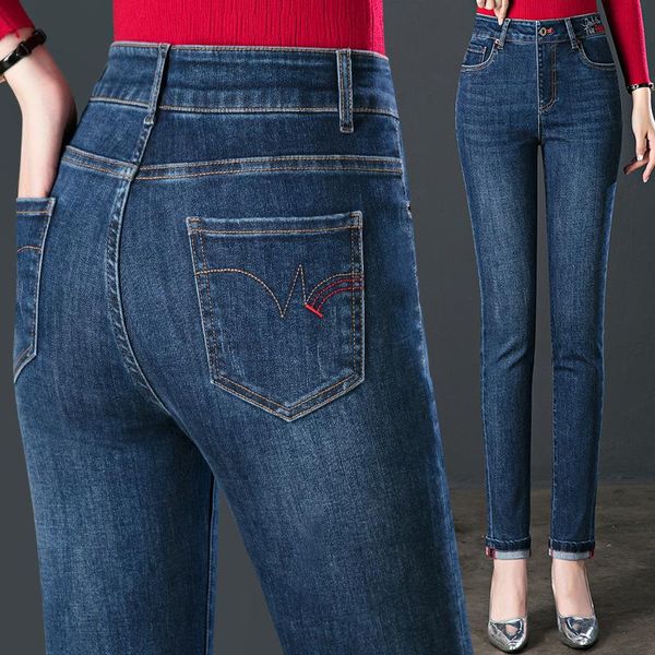 jeans high waisted jeans women's autumn and winter waist slim trousers pencil pants high elastic washed denim work pants, Blue
jeans high waisted jeans women's autumn and winter waist slim trousers pencil pants high elastic washed denim work pants, Blue