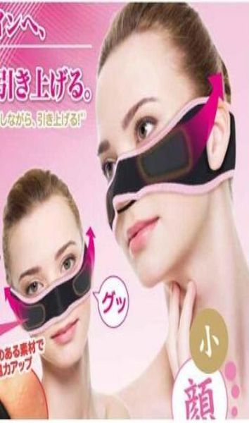 newly style 3d pink face correction lady tighten v facelift belt thin cheekbones sleeping body sculpting slimming ha0843233567
newly style 3d pink face correction lady tighten v facelift belt thin cheekbones sleeping body sculpting slimming ha0843233567