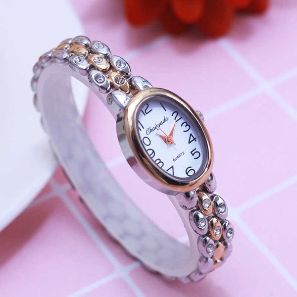 wristwatches 2022 women office ladies diamond hand catenary quartz college students girlfriend holiday gift rose gold fashion bracelet watch, Slivery;brown
wristwatches 2022 women office ladies diamond hand catenary quartz college students girlfriend holiday gift rose gold fashion bracelet watch, Slivery;brown