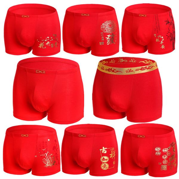 underpants 5 pcs/lot big size men boxer shorts boy undies chinese red underwear panties underpants male knickers modal l xl 2xl 3xl 230420, Black;white
underpants 5 pcs/lot big size men boxer shorts boy undies chinese red underwear panties underpants male knickers modal l xl 2xl 3xl 230420, Black;white