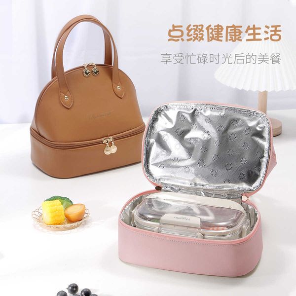 bag, bento bag, pu leather, aluminum foil insulation bag, ins, wind ice bag, high beauty multi-function female portable lunch bag 230420
bag, bento bag, pu leather, aluminum foil insulation bag, ins, wind ice bag, high beauty multi-function female portable lunch bag 230420