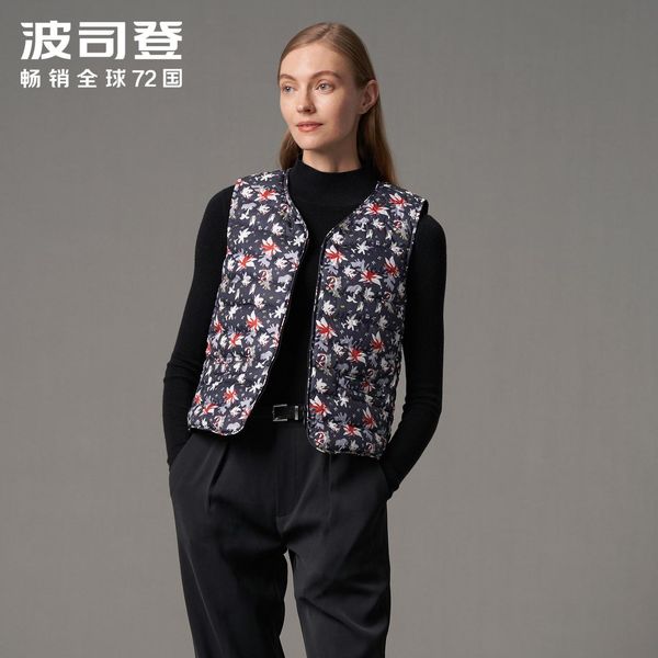 parkas bosideng vest women waistcoat new 90% duck down vest casual wear ultra light b10130004, Black
parkas bosideng vest women waistcoat new 90% duck down vest casual wear ultra light b10130004, Black