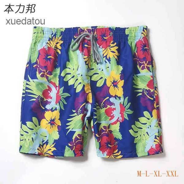 mens swim shorts quick beach drying pants turtle vilebrequin fashionable urban leisure hip hop printed swimwear swimming trunks suqueen pysz, Black
mens swim shorts quick beach drying pants turtle vilebrequin fashionable urban leisure hip hop printed swimwear swimming trunks suqueen pysz, Black