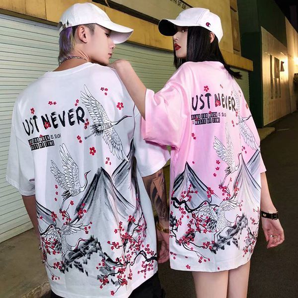 men s t shirts summer national chinese style crane short sleeved female loose half sleeved hip hop y2k couple t shirt streetwear 230420, White;black
men s t shirts summer national chinese style crane short sleeved female loose half sleeved hip hop y2k couple t shirt streetwear 230420, White;black