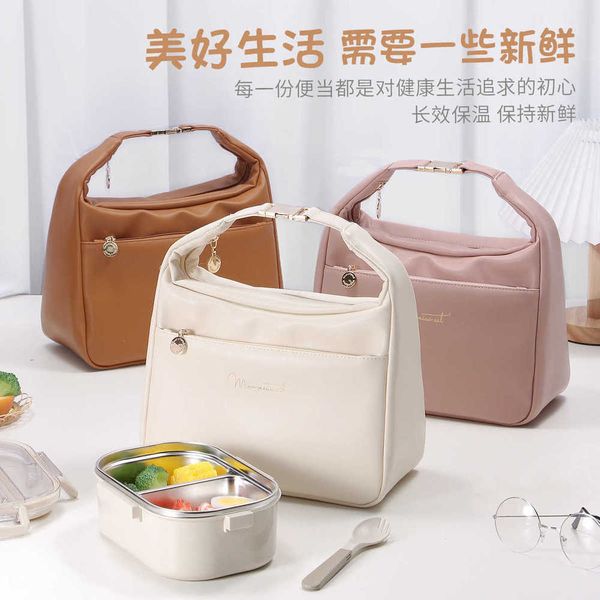 bags, bento bags, pu leather lunch box bags, aluminum foil insulation bags, lunch bags, ice bags, high appearance lunch box bags factory 230
bags, bento bags, pu leather lunch box bags, aluminum foil insulation bags, lunch bags, ice bags, high appearance lunch box bags factory 230