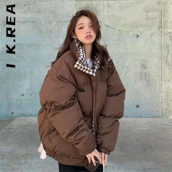 leather i k.rea winter women jacket elegant long coat warm cotton jacket loose parkas fashion women's coat stylish coats woman, Black
leather i k.rea winter women jacket elegant long coat warm cotton jacket loose parkas fashion women's coat stylish coats woman, Black