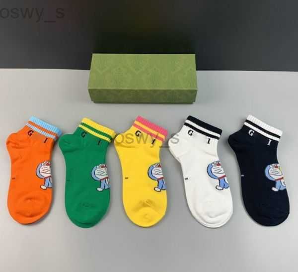 socks designer men's men's and women's socks five brands luxury fashion couple sports winter mesh alphabet knitted socks cott, Black
socks designer men's men's and women's socks five brands luxury fashion couple sports winter mesh alphabet knitted socks cott, Black