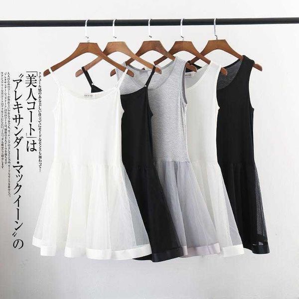 spring and summer modal shift dress mesh lace loose slimming puffy suspender, Black;gray
spring and summer modal shift dress mesh lace loose slimming puffy suspender, Black;gray