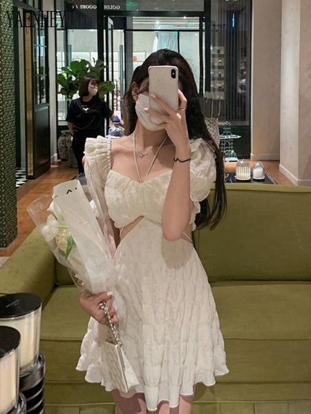 dress 2 piece dress bandage set mini skirt + square collar short sleeve backless crop casual two piece set women 2022 summer, White
dress 2 piece dress bandage set mini skirt + square collar short sleeve backless crop casual two piece set women 2022 summer, White